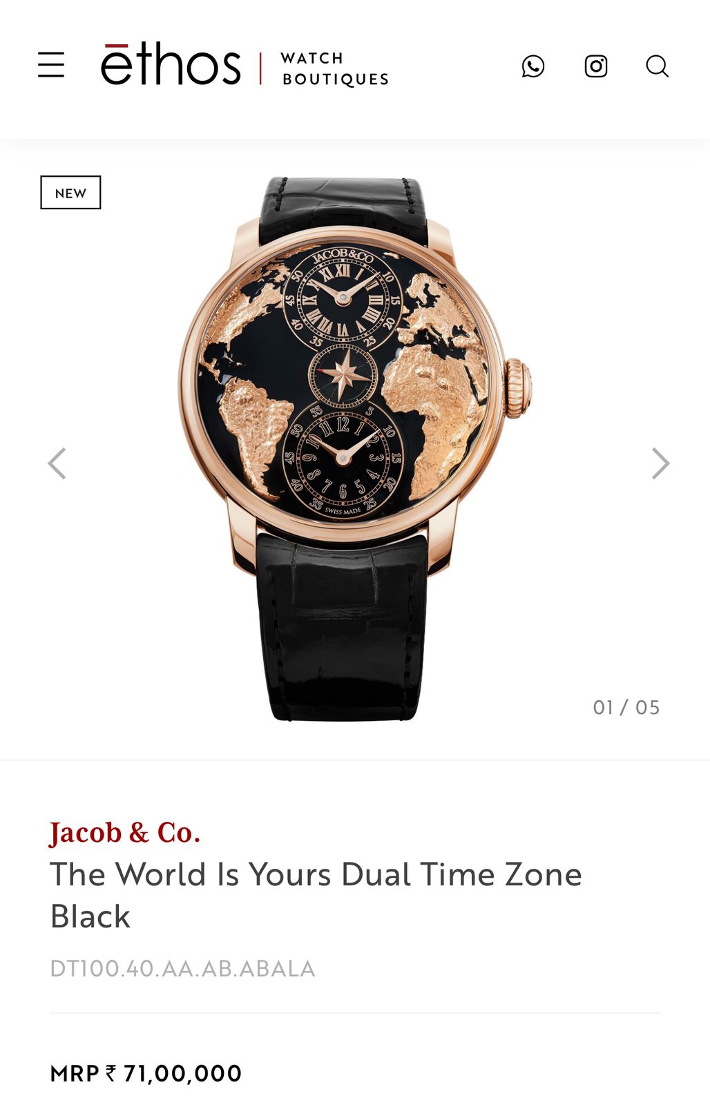 Mens Watch