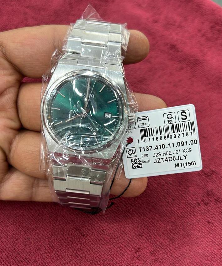 Watch
