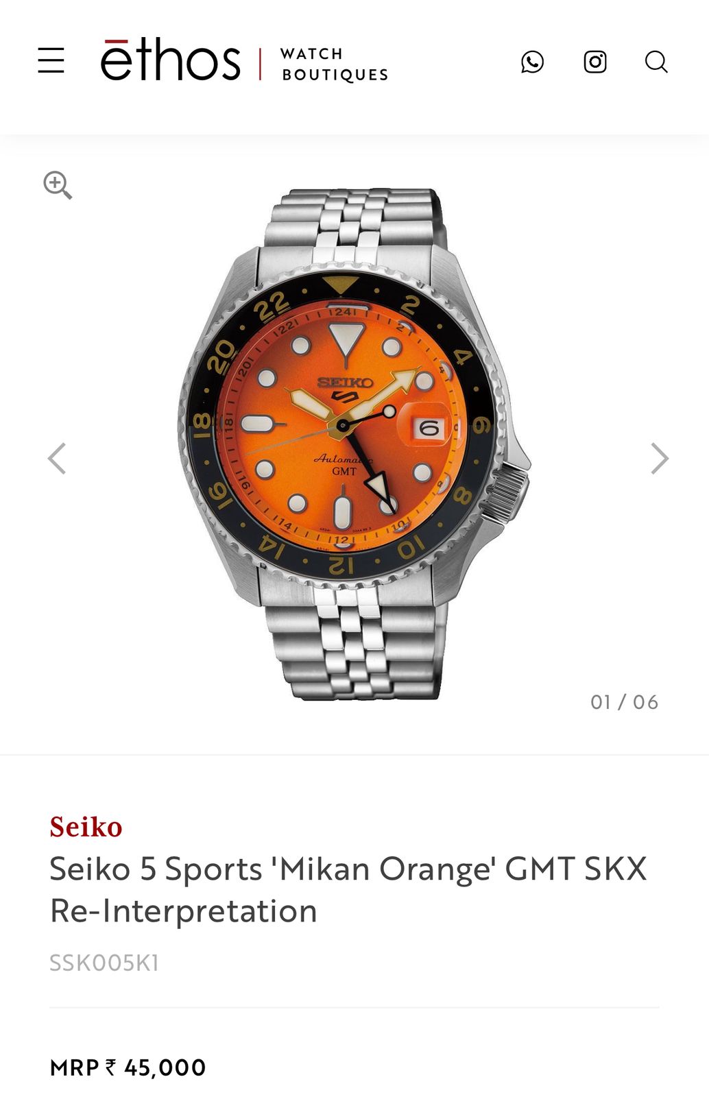 Mens Watch