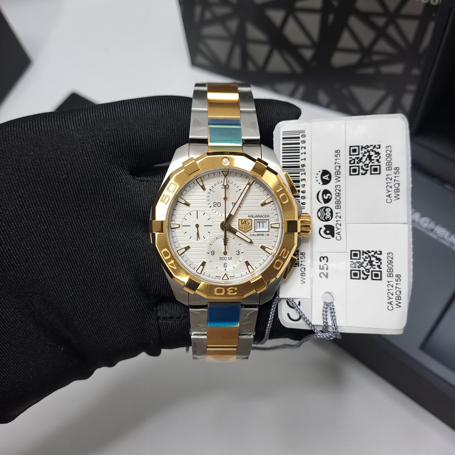 Watch